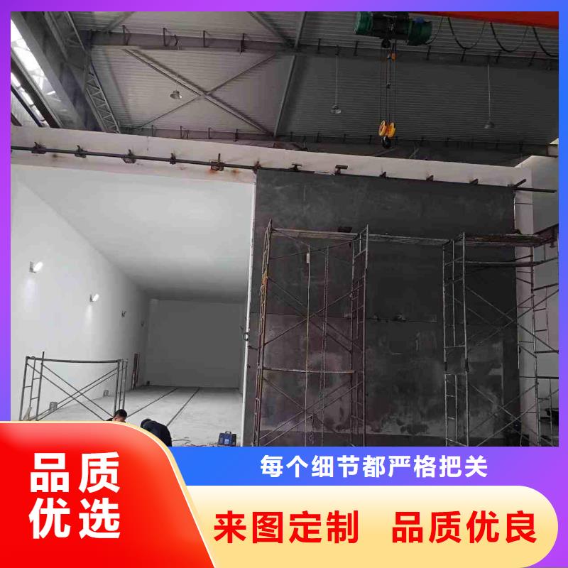 探伤室防护门拒绝差价
