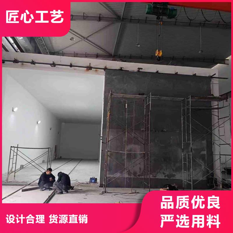 探伤室防护门品质信得过
