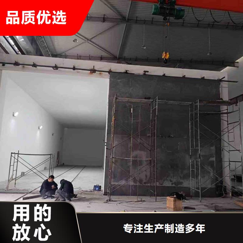 探伤室防护门N年专注