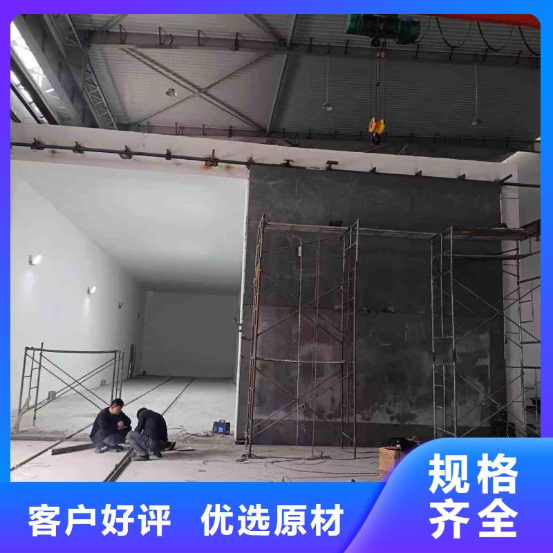 探伤室防护门品质卓越