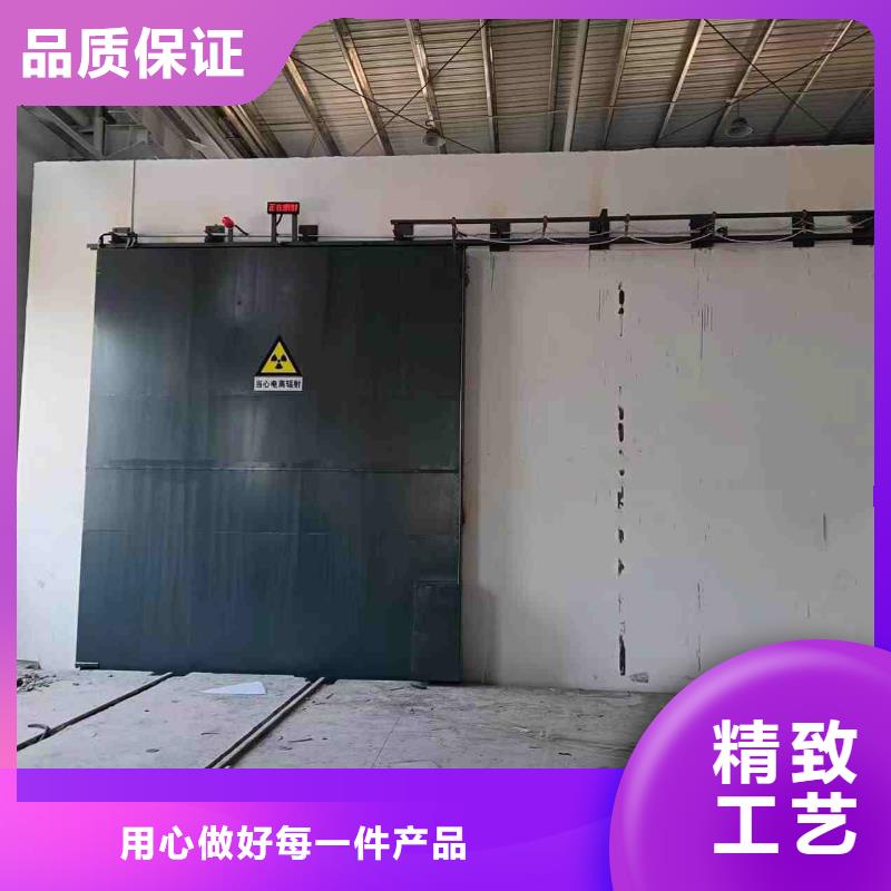 探伤室防护门商家直供