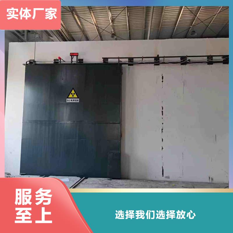 探伤室防护门款式新颖