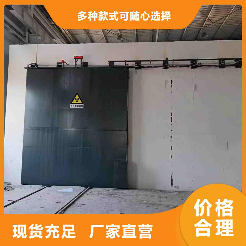 探伤室防护门使用寿命长久