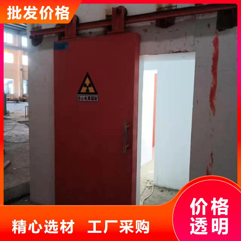 探伤室防护门源头厂家供应