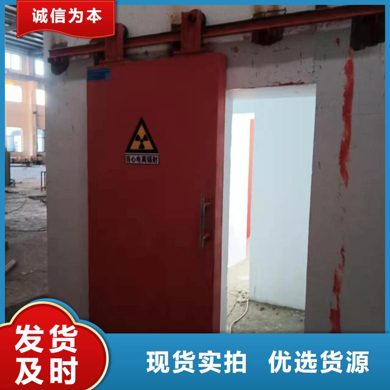 探伤室防护门厂家现货供应
