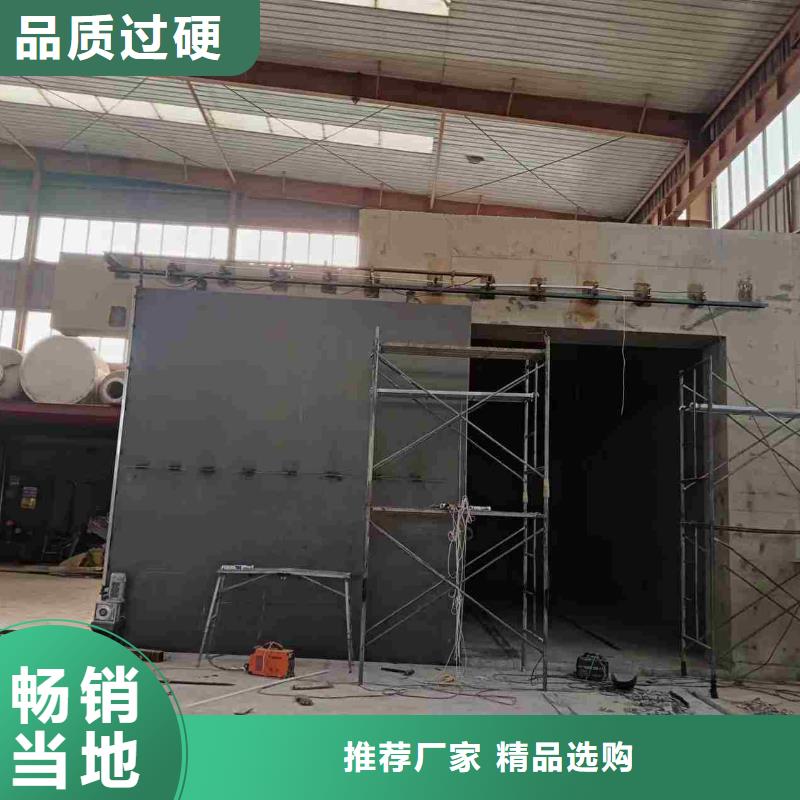 探伤室防护门品牌大厂家