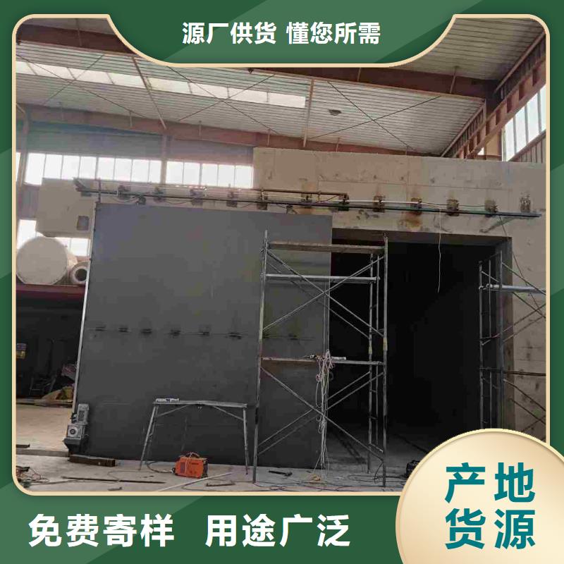 探伤室防护门不只是质量好