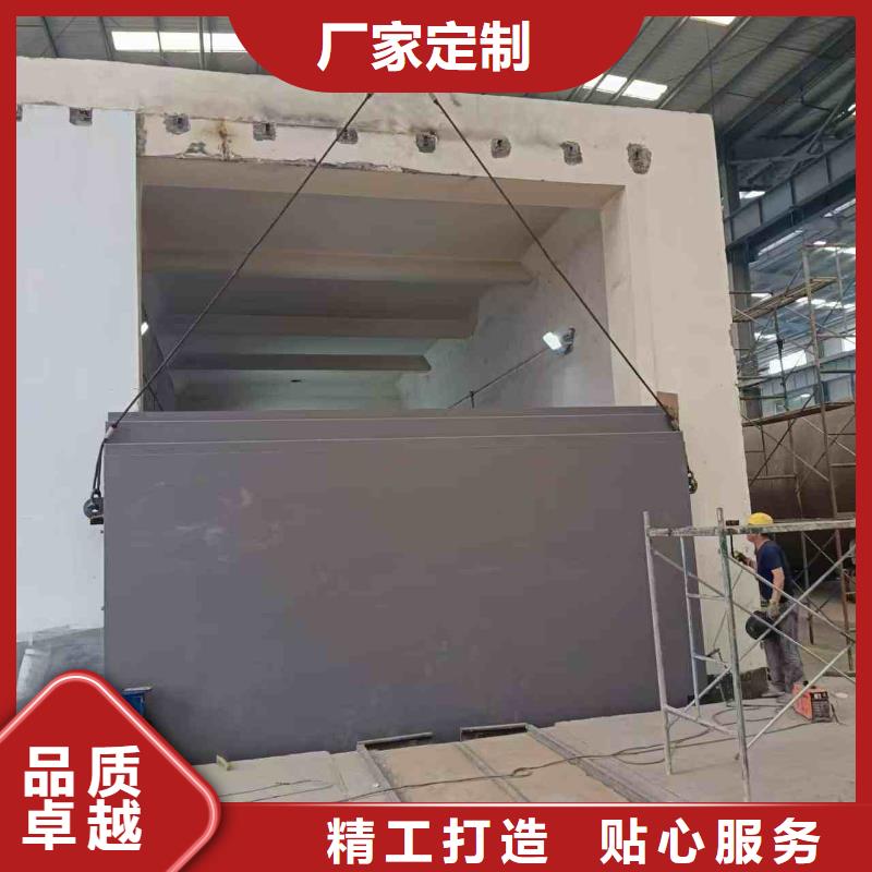 探伤室防护门多家仓库发货