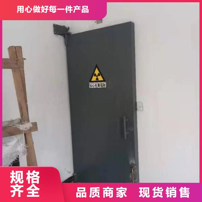 探伤室防护门细节决定品质