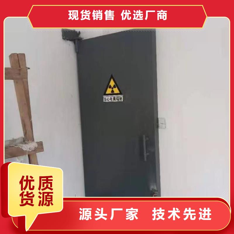 探伤室防护门产地厂家直销