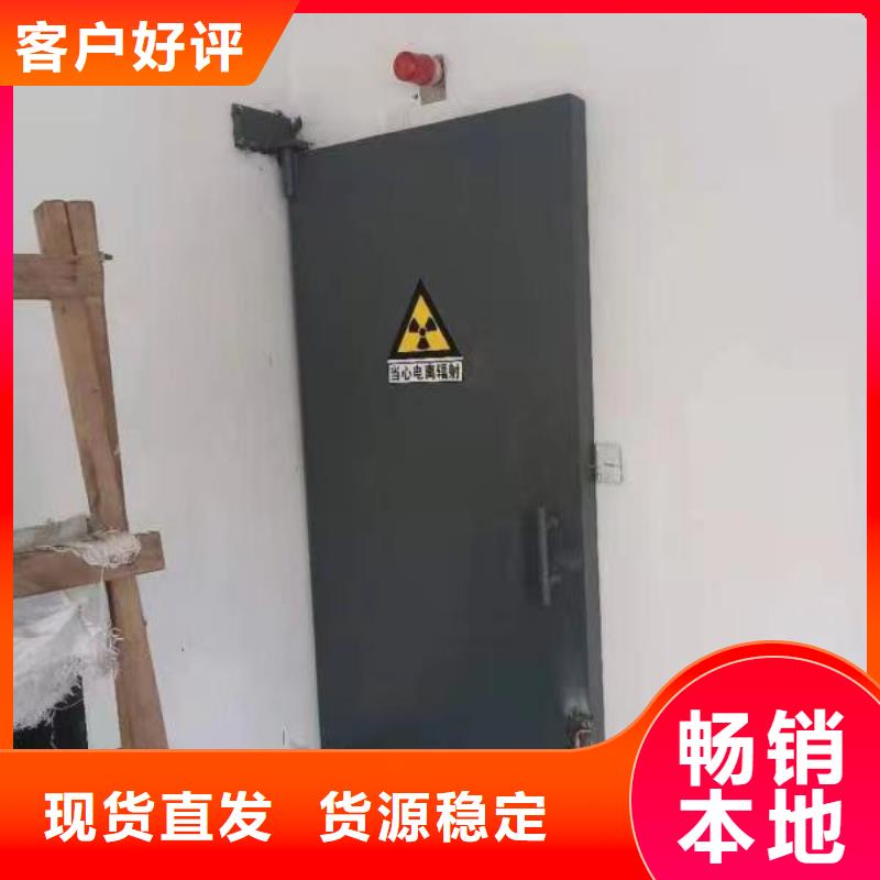 探伤室防护门交货准时