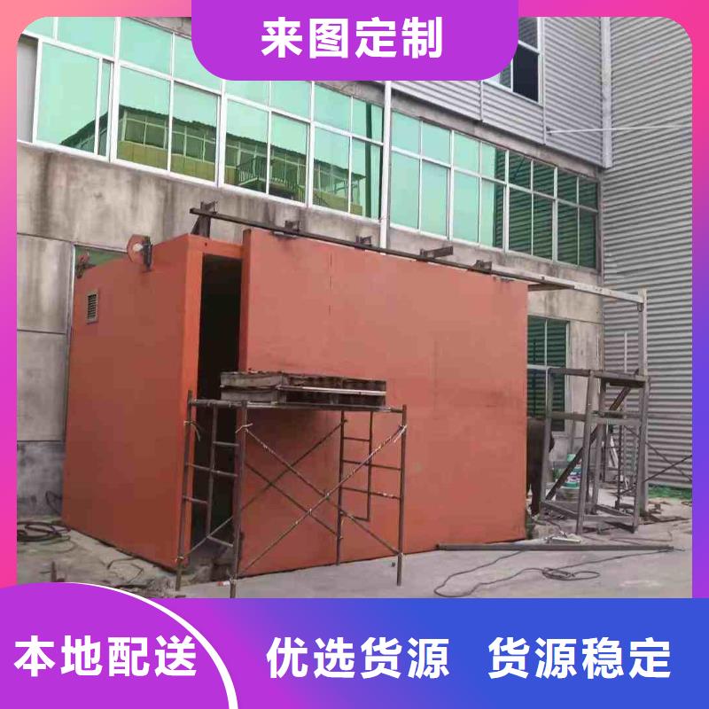 探伤室防护门海量库存