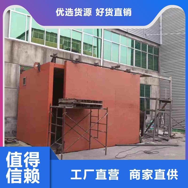 探伤室防护门用心做好每一件产品