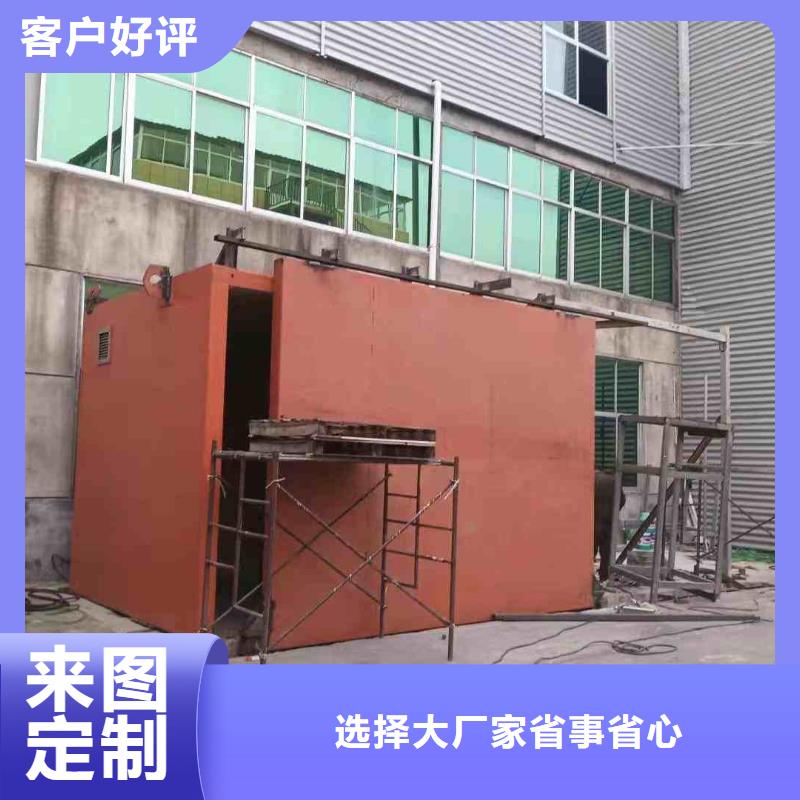 探伤室防护门厂家直销放心