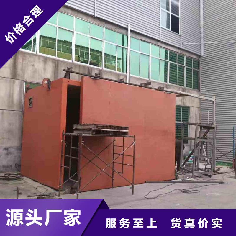 探伤室防护门详细参数