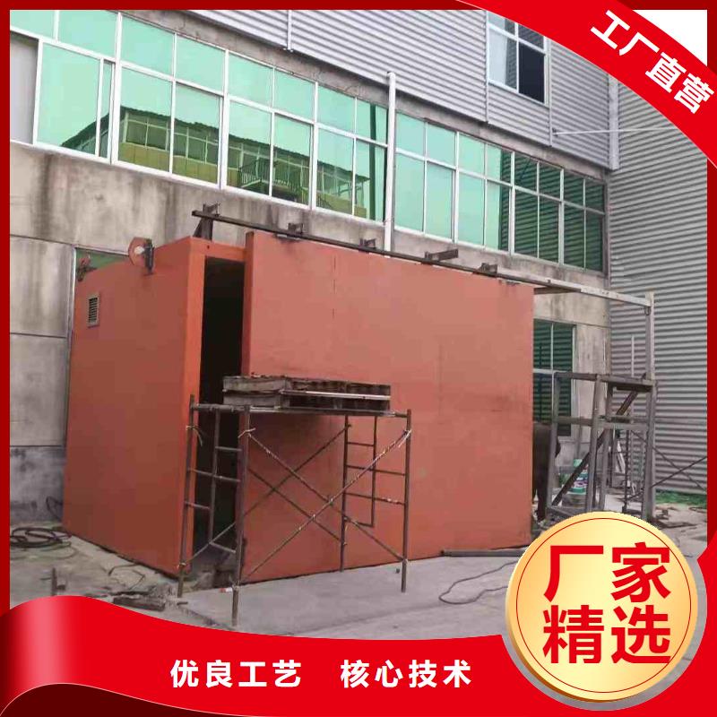 探伤室防护门口碑好实力强