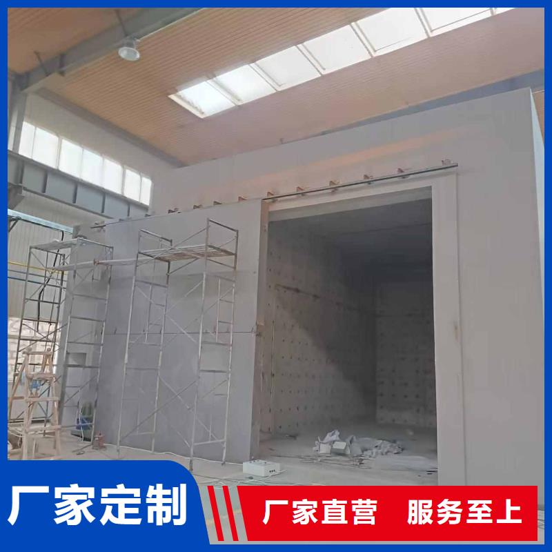 探伤室防护门实力雄厚品质保障
