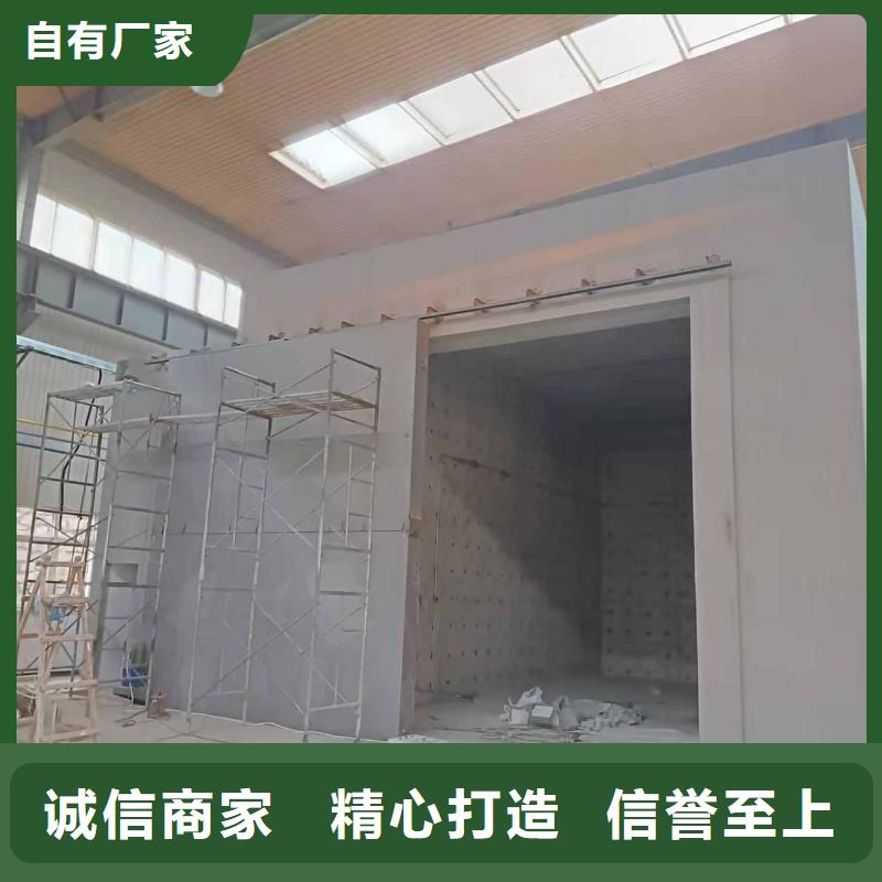 探伤室防护门细节决定品质