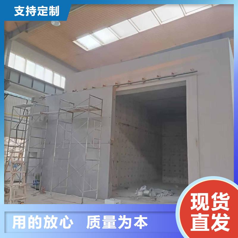 探伤室防护门诚信厂家
