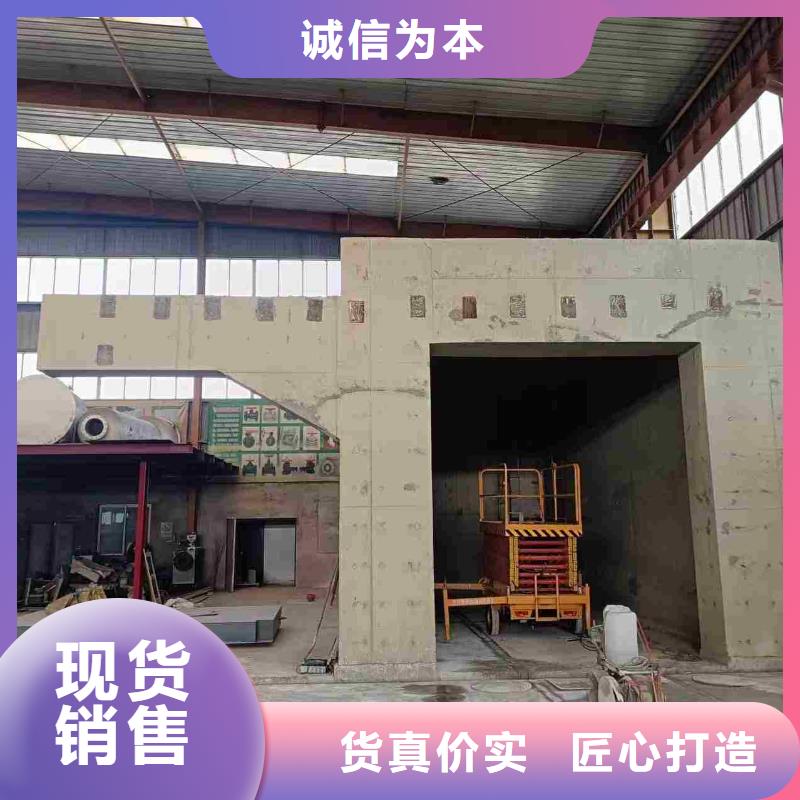 探伤室防护门优良工艺