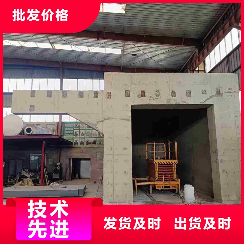 探伤室防护门出货及时