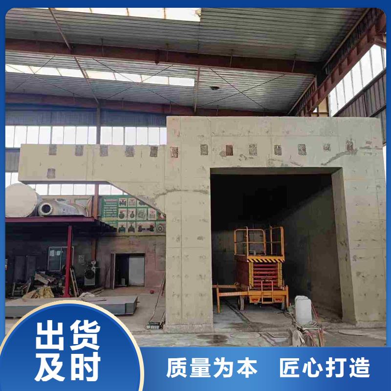 探伤室防护门精工打造