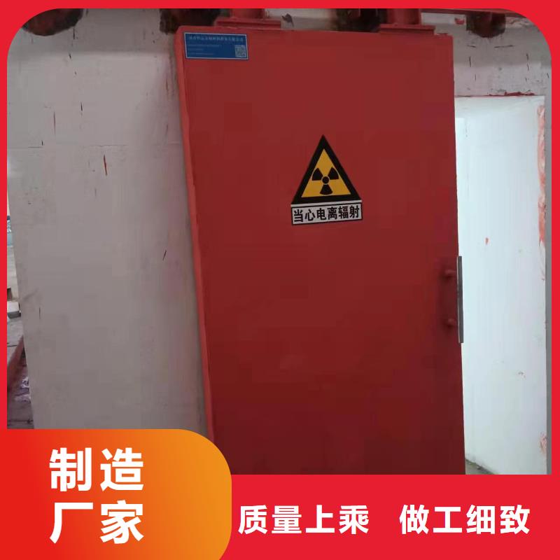 探伤室防护门敢与同行比质量