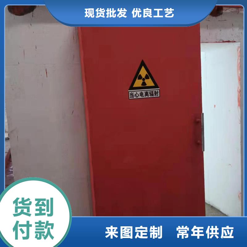 探伤室防护门现货实拍