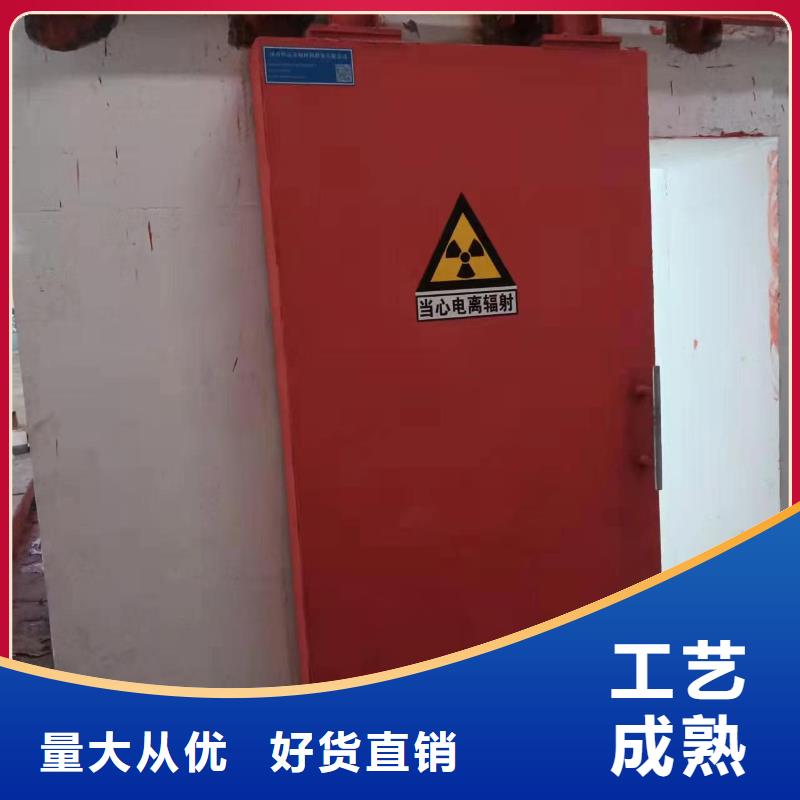 探伤室防护门优良工艺