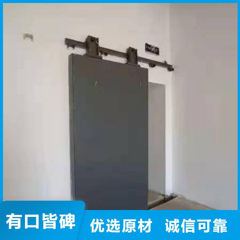 探伤室防护门一站式厂家