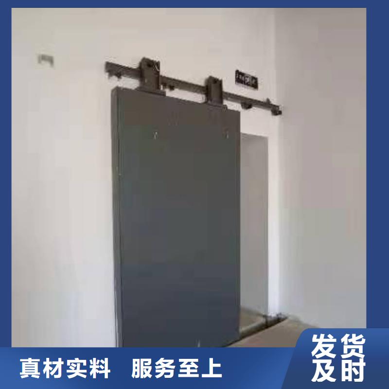 探伤室防护门今年新款