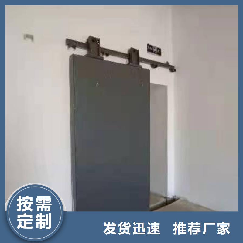 探伤室防护门厂家采购