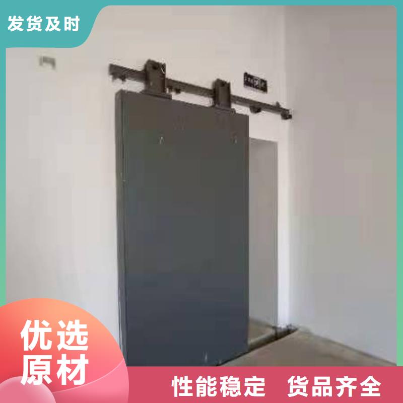 探伤室防护门敢与同行比质量