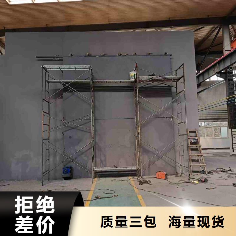 探伤室防护门详细参数