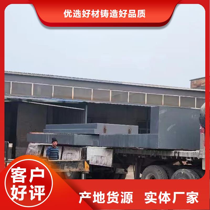 探伤室防护门品质之选