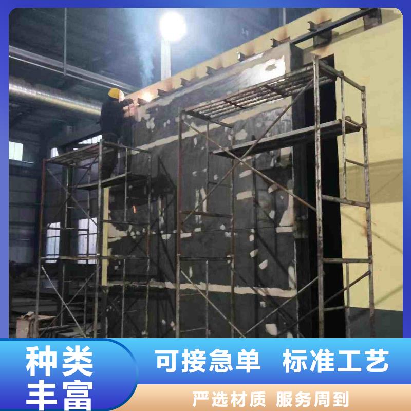 探伤室防护门一对一为您服务