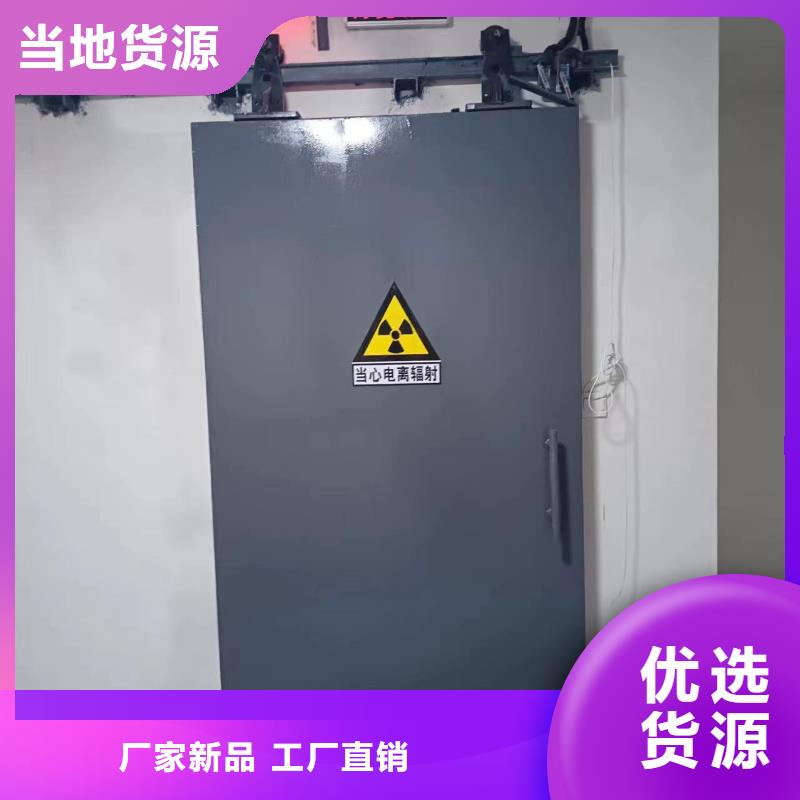 探伤室防护门厂家现货供应