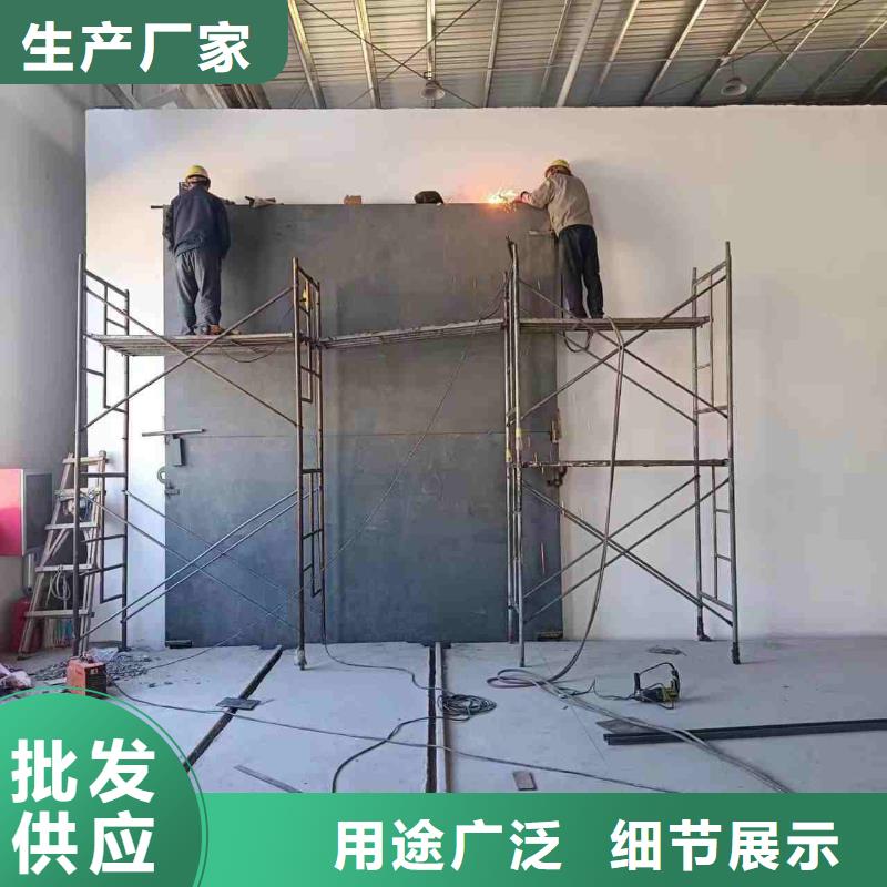 探伤室防护门用心做好每一件产品