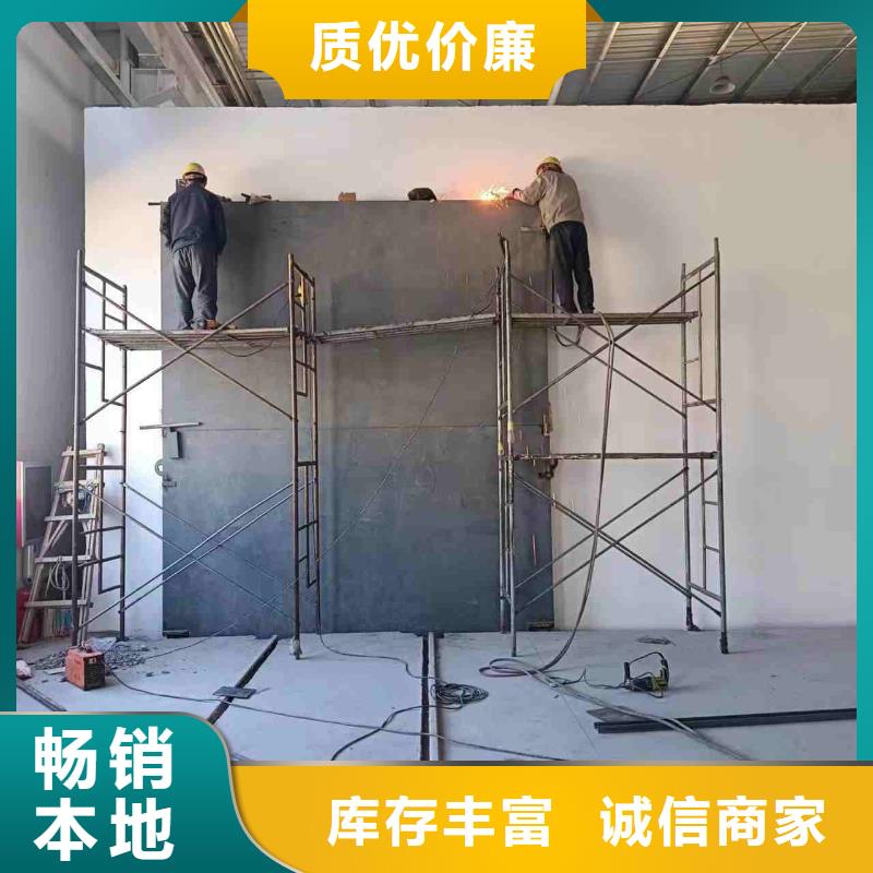 探伤室防护门交货准时