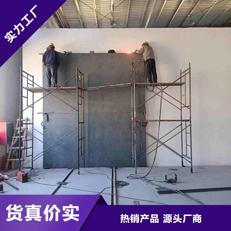 探伤室防护门厂家现货供应