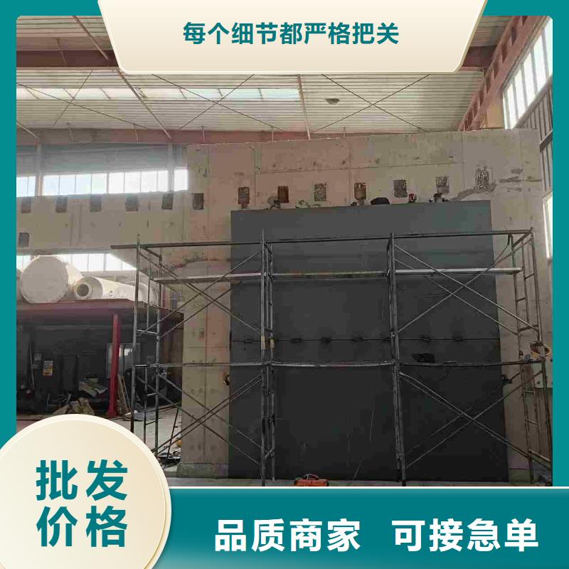 探伤室防护门产品优势特点