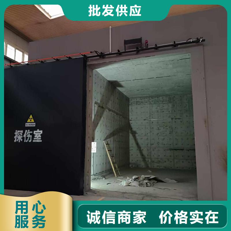 探伤室防护门不只是质量好