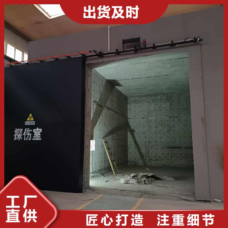 探伤室防护门好厂家有担当