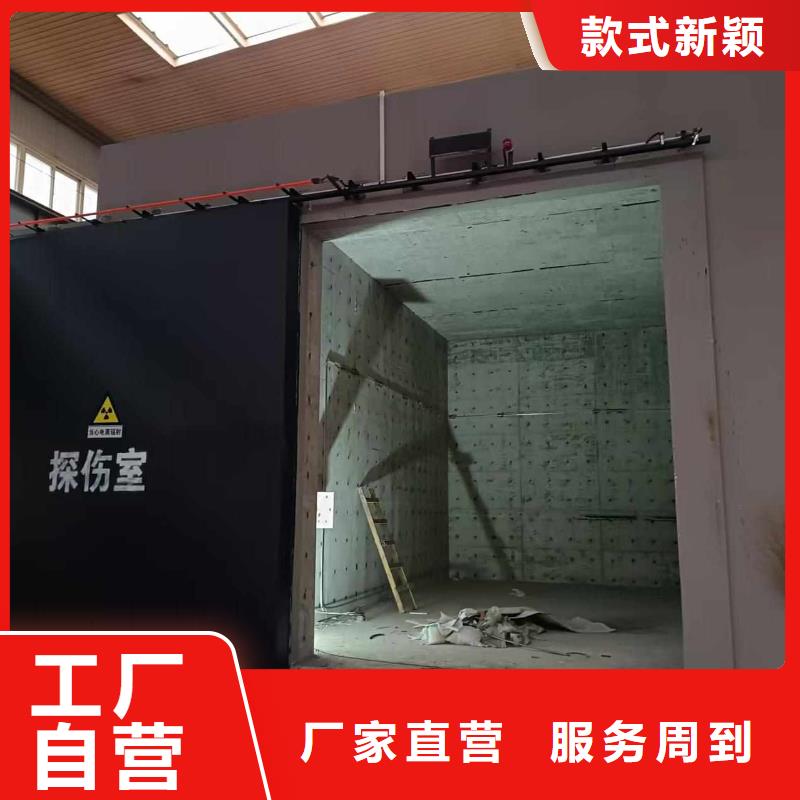 探伤室防护门实体厂家支持定制