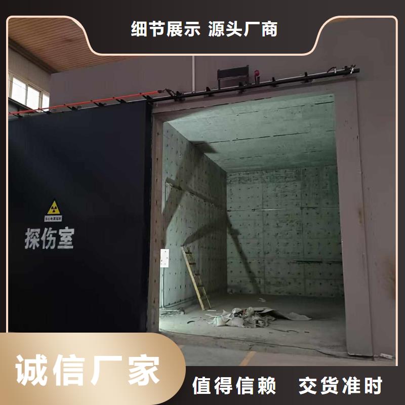 探伤室防护门产地批发