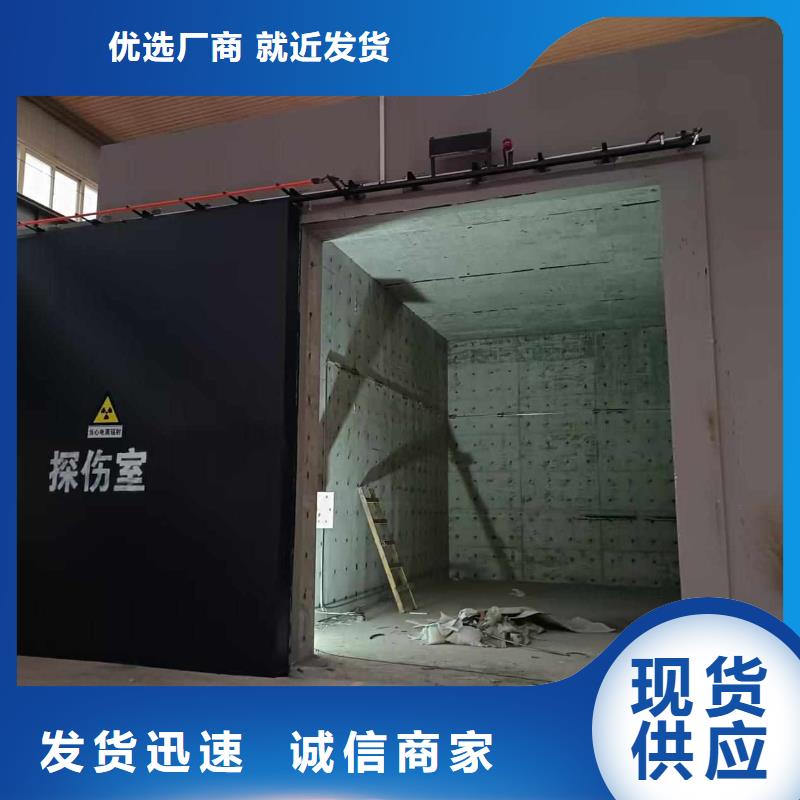 探伤室防护门交货准时
