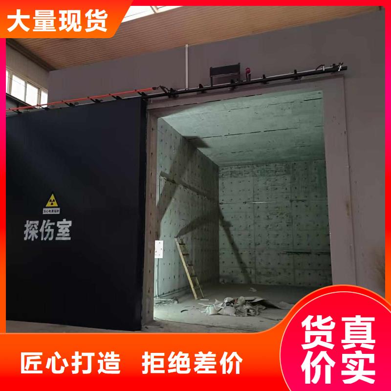 探伤室防护门生产加工