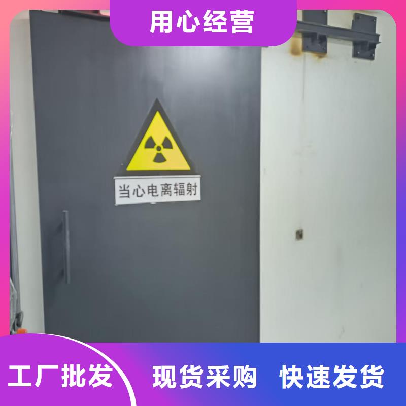 探伤室防护门不只是质量好