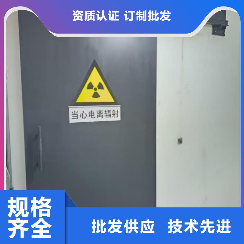 探伤室防护门源头厂源头货