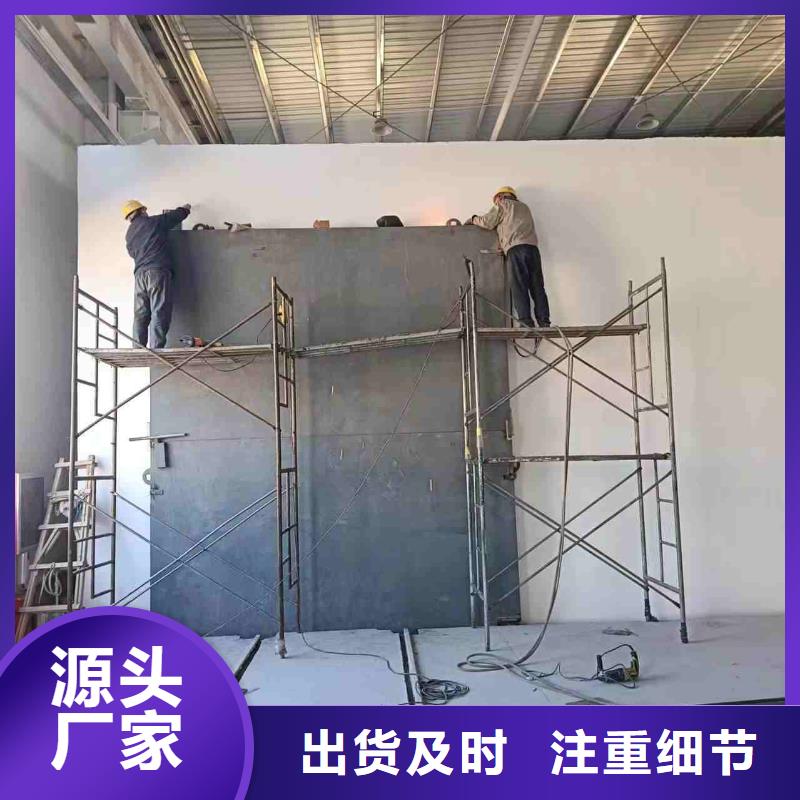 探伤室防护门交货准时